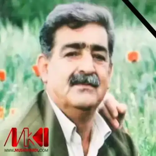 یار غه‌زال